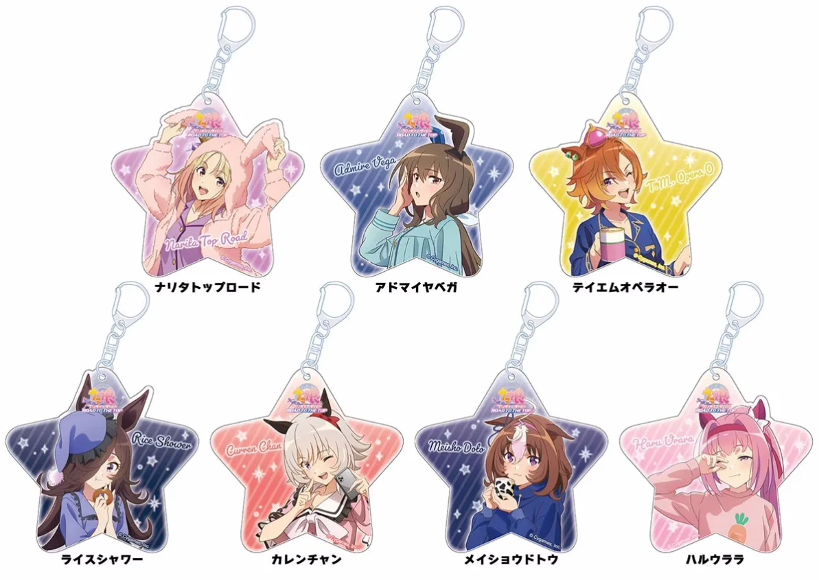 

Anime Umamusume Pretty Derby Tokai Teio Oguri Cap Cosplay PVC Figure Pendant Keychain Keyring Figure Kids Toy 6458