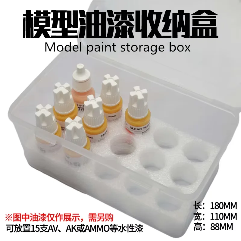 Universal Storage Box for Hobby Tools and Supplies - Ideal for Paints, Coloring, and Model Kits