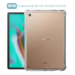 Transparent Airbag Cover - Soft TPU Silicone Tablet Protective Case (Anti - drop) - Tab S5e 10.5 2019 (Transparent)