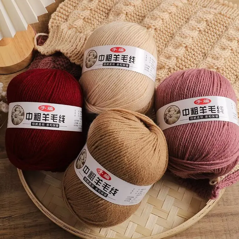 100G Hand Knitted Wool Yarn Soft and Thick Knitting Wool Yarn Skeins, Ideal for Scarf and Sweater Making knitting Yarn wholesale 4