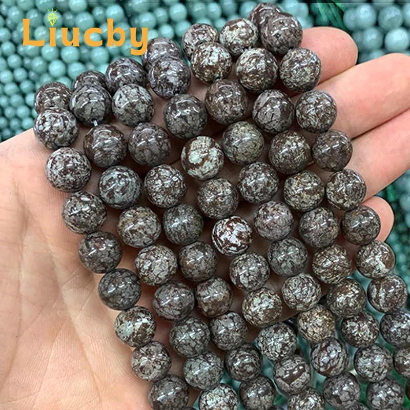 

A4/6/8/10/12mm Natural Brown Snowflake Obsidian Smooth Handmade Round Beads For Jewelry Making DIY Earrings Necklace 15" Strand