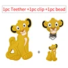 1/3/10pcs New Simba Silicone Beads Teether Food-Grade Chewing Teeth Bead DIY Nipple Chain Jewelry Accessories 3