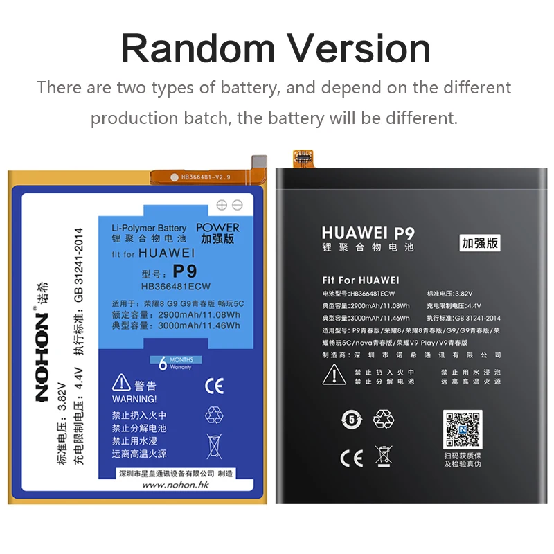 Premium Replacement Battery for Huawei and Honor Smartphones