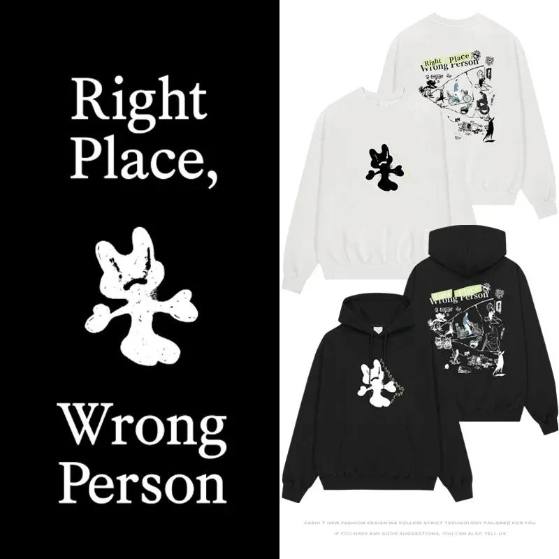 Kpop RM Right Place Wrong Person Men/Women Hoodie Around