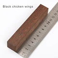 Black chicken wings