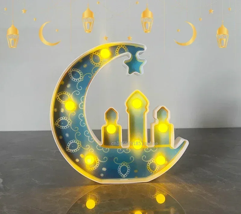 2025 Muslim Ramadan Decor Ornament EID Mubarak LED Festival Night Light Eid Al Adha Gift Gurbang Ramadan Decoration for Home