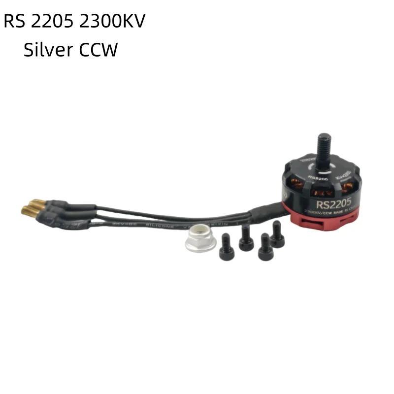 Moteur sans balais RS2205 2300KV CW/CCW pour drone FPV