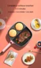 DMWD 110V Multifunctional Electric Frying Pan Non-stick Egg Burger Cooker Smokeless Steak Machine  Omelette Breakfast Machine 3