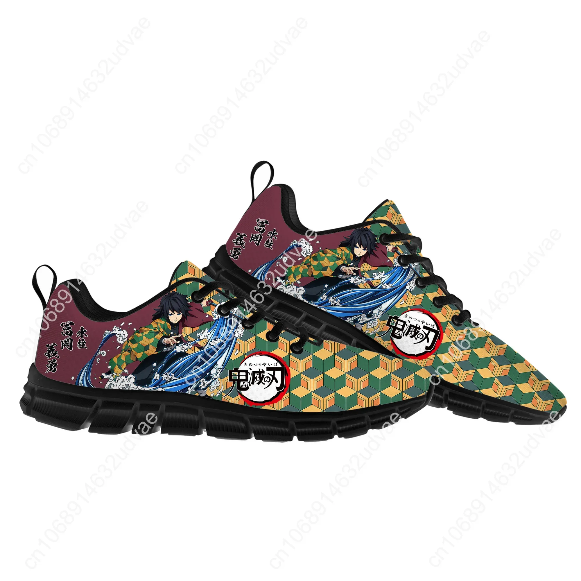 Japan Anime Cartoon Giyu Tomioka Water Hashira Fashion Sports Shoes Mens Womens Teenager Sneakers Custom High Quality Casual