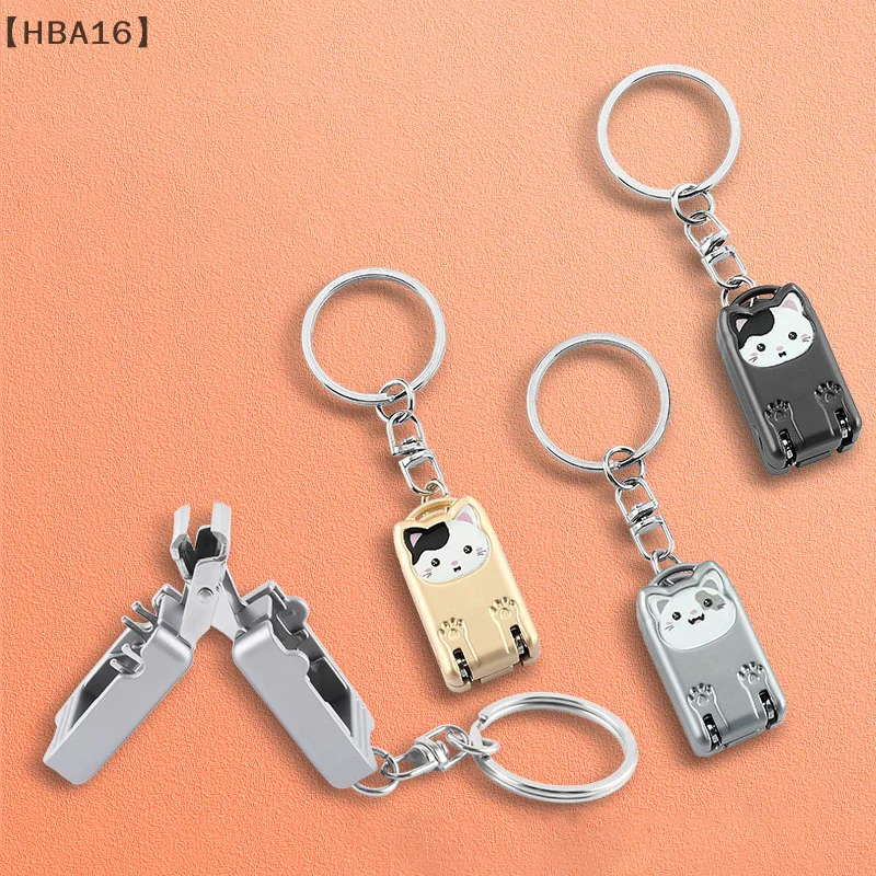 New Stainless Steel Fingernail Clipper Metal Foldable Mini Creative Kitten Nail Clipper Trim Nails Keychain