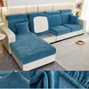 velvet 1/2/3/4 seat couch sofa cushion cover sofa slipcovers thick soft solid sofa decoration for chaselong armchair L shape 1