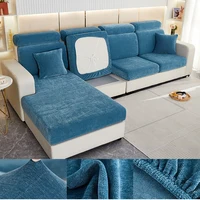 velvet 1/2/3/4 seat couch sofa cushion cover sofa slipcovers thick soft solid sofa decoration for chaselong armchair L shape 1