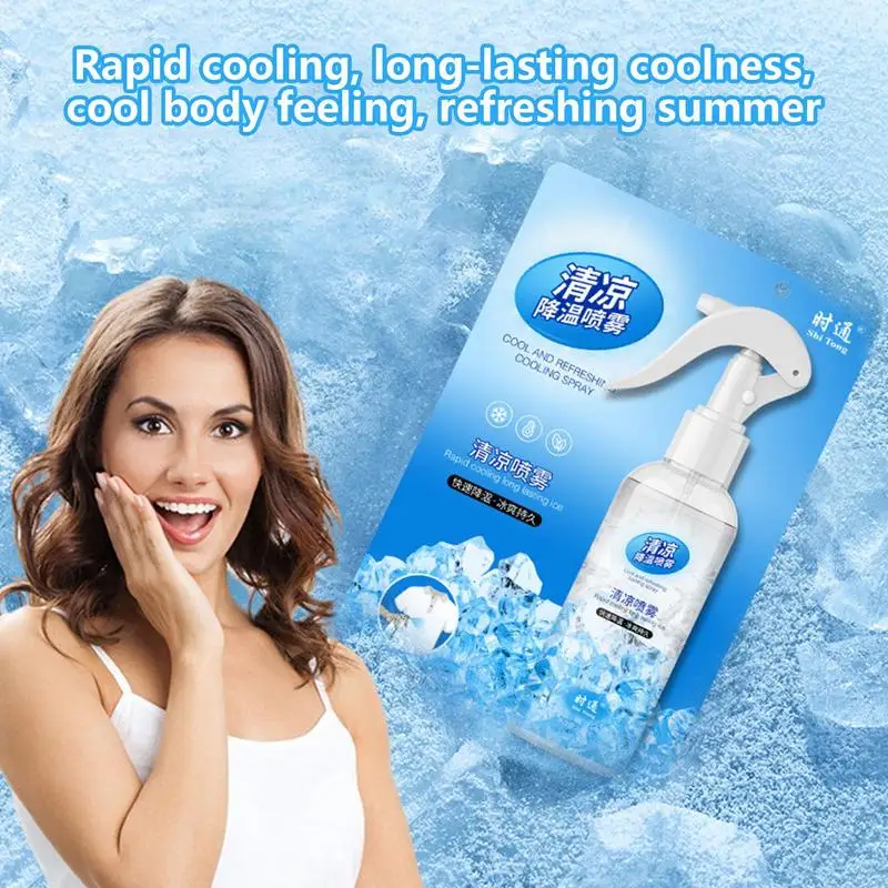 1pcs Cooling Spray For Hot Weather Gentle Soothing Summer Spray Instant Cool Moisturizing Cooling to Keep Cool in the Heat atomizing sprayer