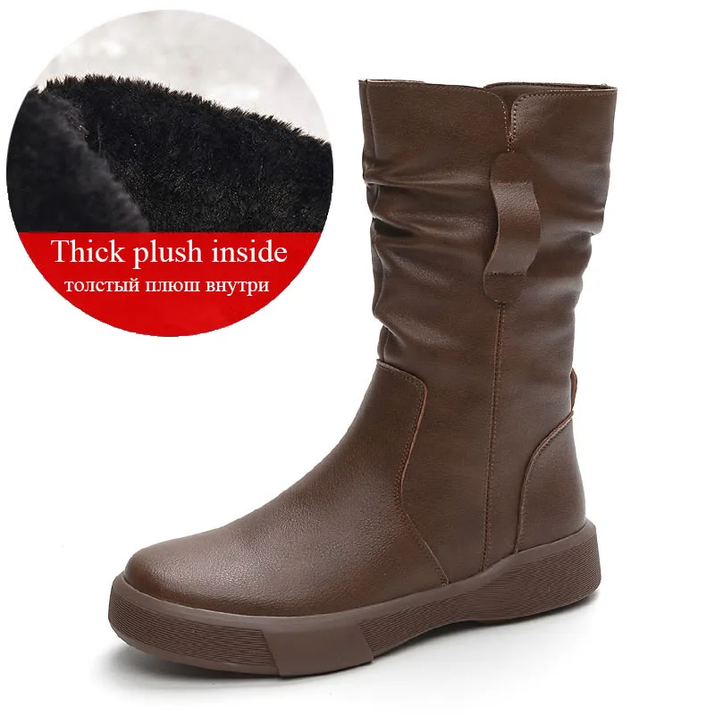 Thick plush inside