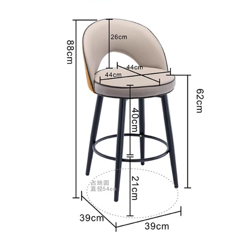 Home Rotating High Stool Island Table Dining Chair Bar Hotel Front Desk Light Luxury Backrest Bar Chair Nordic Table Luxury