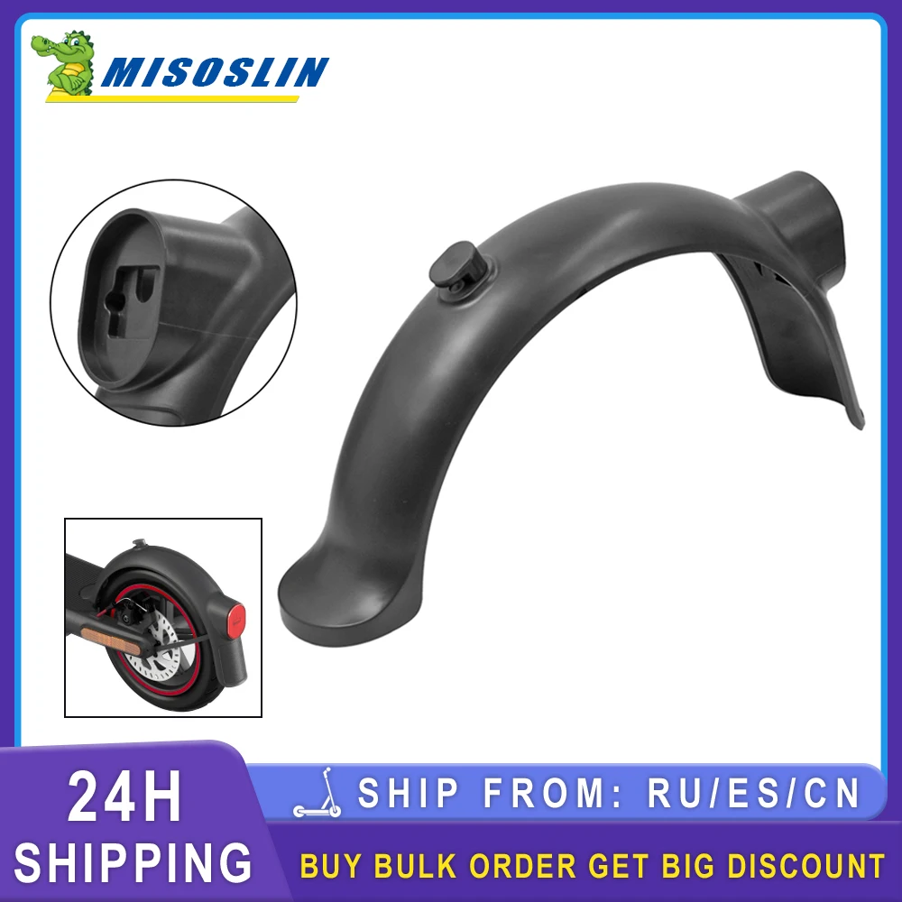 

Брызговик для электрического скутера, Аксессуары для Ninebot F30 F40