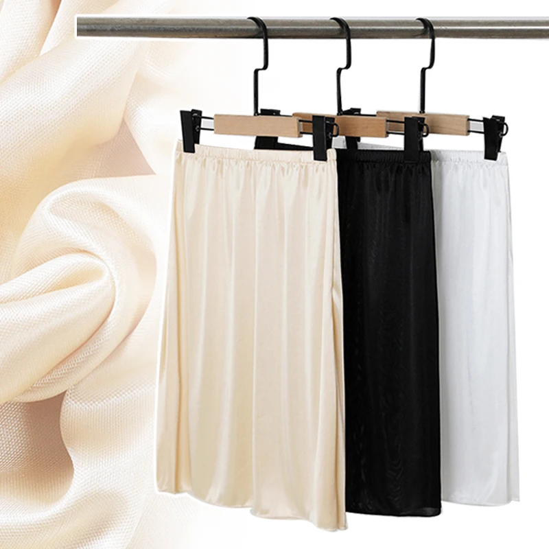 Women Half Slips Underskirt Summer Thin Petticoat Inner Petticoat Bottomed Skirt Under Dress Long Skirt Safety
