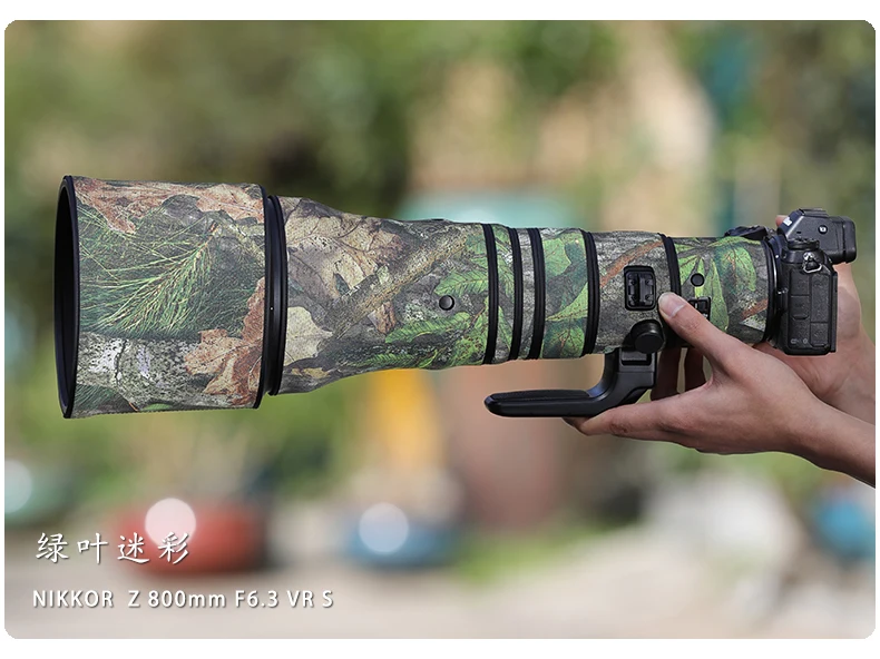 LensCoat Nikon Z800mm 6.3 VR S用 デジタルカモフラ LensCoat® Nikon Z 800mm f/6.3 VR S