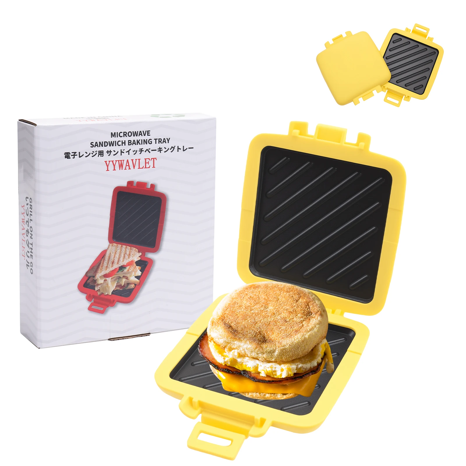 Machine à Sandwichs Grillés Au Micro-ondes, Avec Gants, Revêtement Antiadhésif, Avec Sangles Réglables En Silicone, Pour Cuisiner De Délicieux Sandwichs Croustillants (rouge