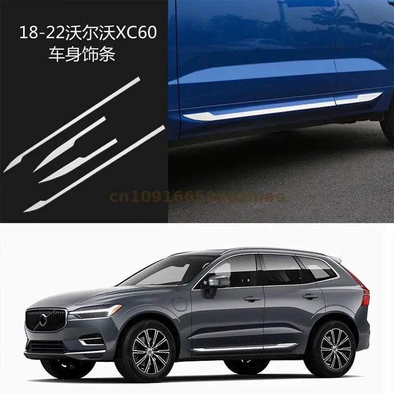 2018-2024 For Volvo XC60 Door Body Side Molding Trim Cover Protector ...