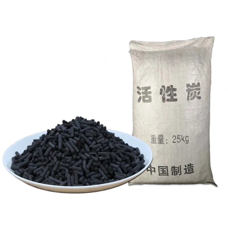 Low Ash Granular Columnar Activated Carbon In Water Treatment Chemicals Door to Door Service activated charcoal odor absorber
