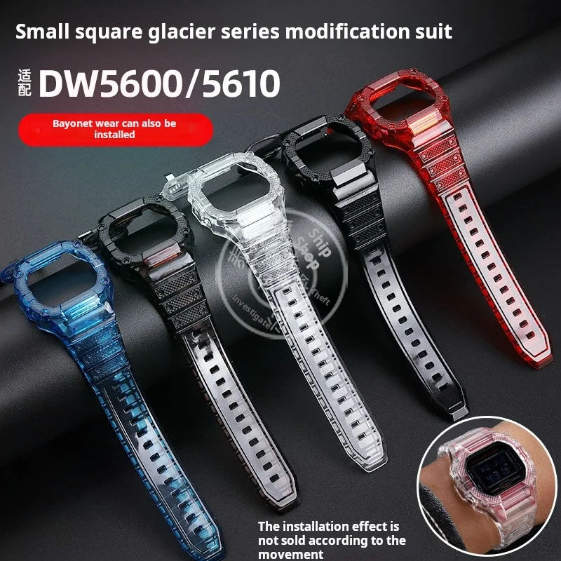 Suit For Casio G-SHOCK DW5600 GW-B5600 GW-M5610 bezel modified
