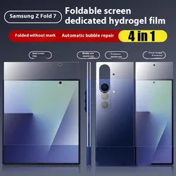 Universal 4 - in - 1 Full Body Hydrogel TPU Screen Protector with Matte Finish - 4 in 1 (Samsung Z Fold6)