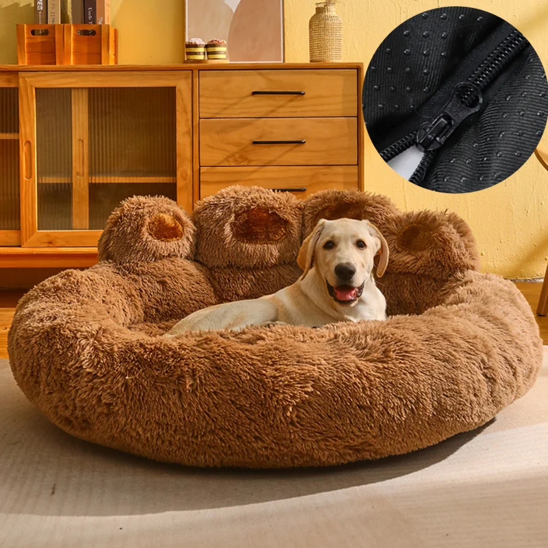 DogKennelBedsforLargeDogsBedWashableBigBasketMediumAccessory