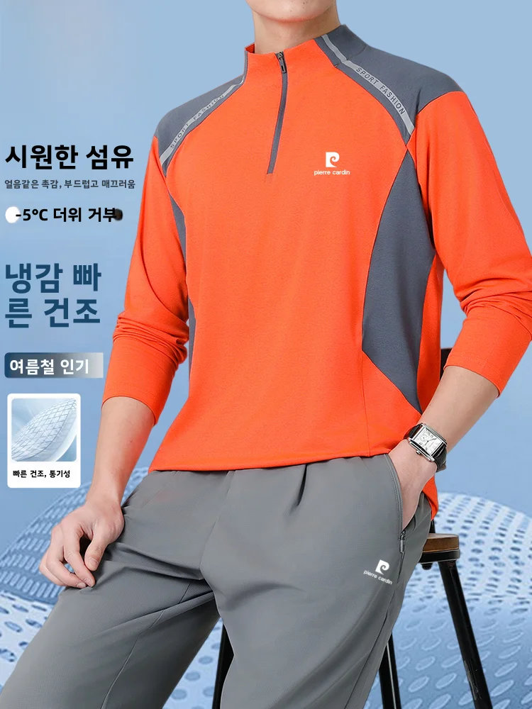 피에르 카르뎅 남성용 아이스 실크 퀵 드라이 스포츠 세트 하프 지퍼 스탠드 칼라 티셔츠 러닝 투피스 세트 여름 캐주얼 스포츠웨어