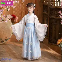 

Chinese Hanfu Girl Children Cosplay Costumes Lace Little Girl Dress Princess Tang Suit Kids Girl Hanfu Chinese Traditional Dress
