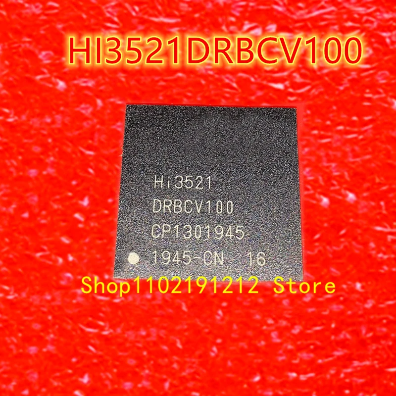 

HI3521DRBCV100 HI3521 BGA-437