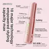XL straight plate clip, wireless wired dual-purpose fluffy straightening roll rod, negative ions do not hurt hair and prevent 3