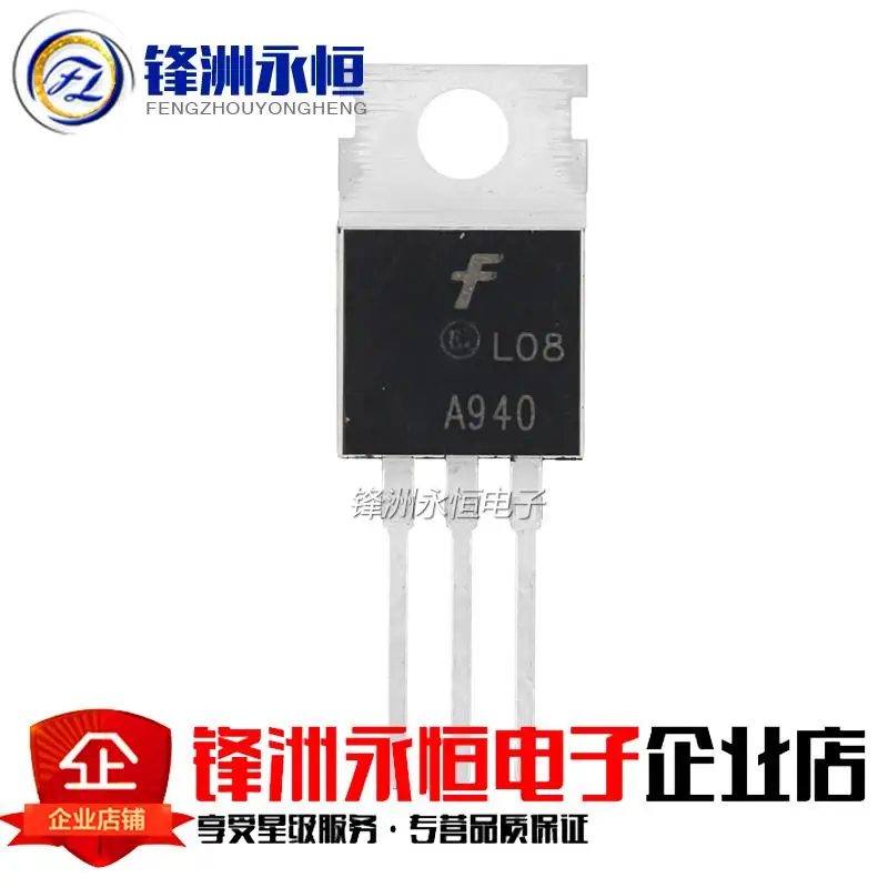 10PCS (5PCS 2SA940 + 5PCS 2SC2073 ) TO-220 A940 C2073 TO220 bjt transistor transistors kit