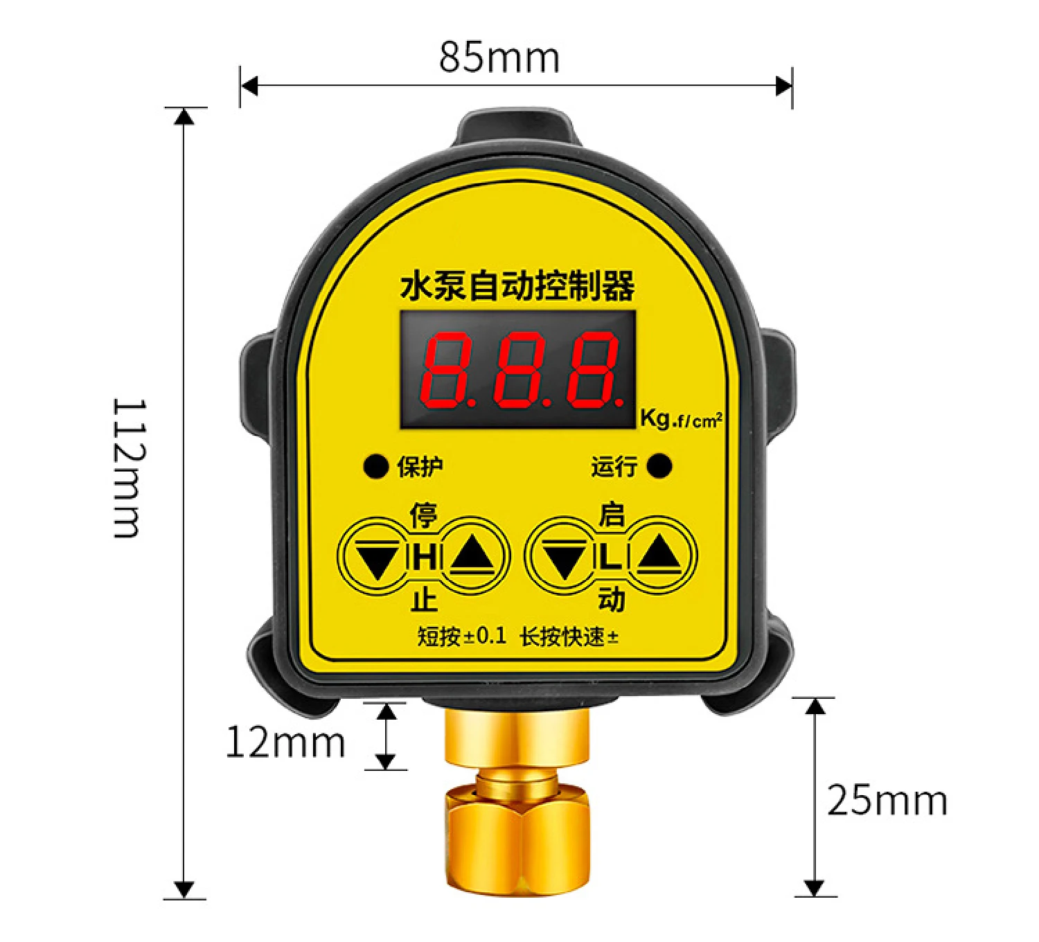 Automatic Water Pump Controller Booster Pump Pressure Switch Digital Display Adj