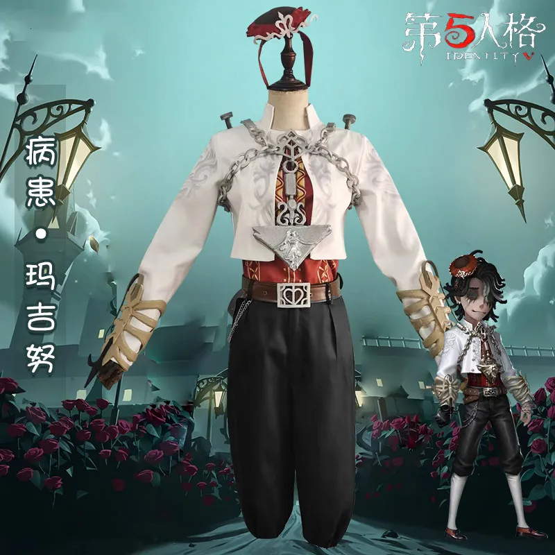 

Костюм для косплея Animi Bluetooth с новым рисунком, рубашка, брюки, верхнее пальто, пояс, перчатки, головной убор, белый цвет