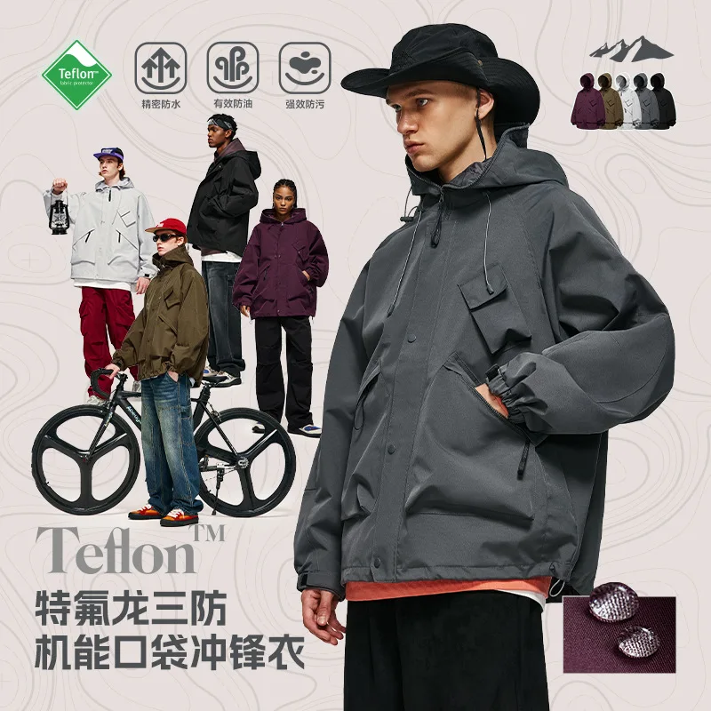 New Men's Teflon Three-proof Pocket Jacket Waterproof Autumn and Winter Outdoor Zipper Jacket Jacket Travel Motorcycle Jacket