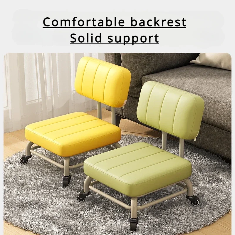 Pulley stool, with universal wheel, baby toddler, backrest square stool, living room bedroom furniture  portable stool