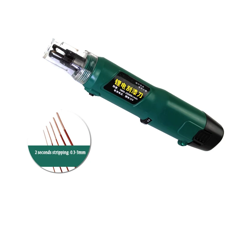 Electricpaintscrapingmachinecopperwireenameledwirepeeling