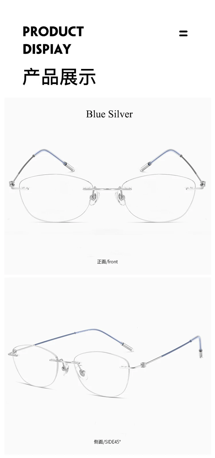 Bclear Women's Rimless Oval Cat Eye Titanium Eyeglasses 8