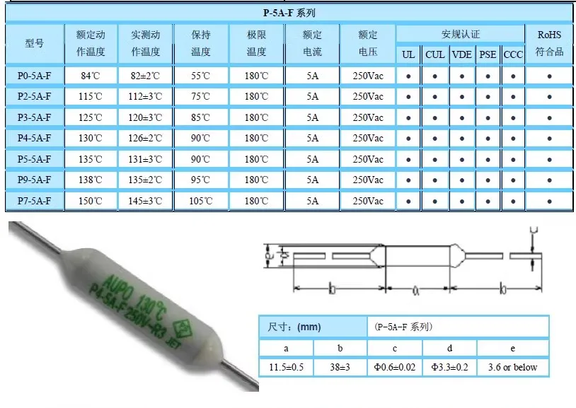 computers electronics 04