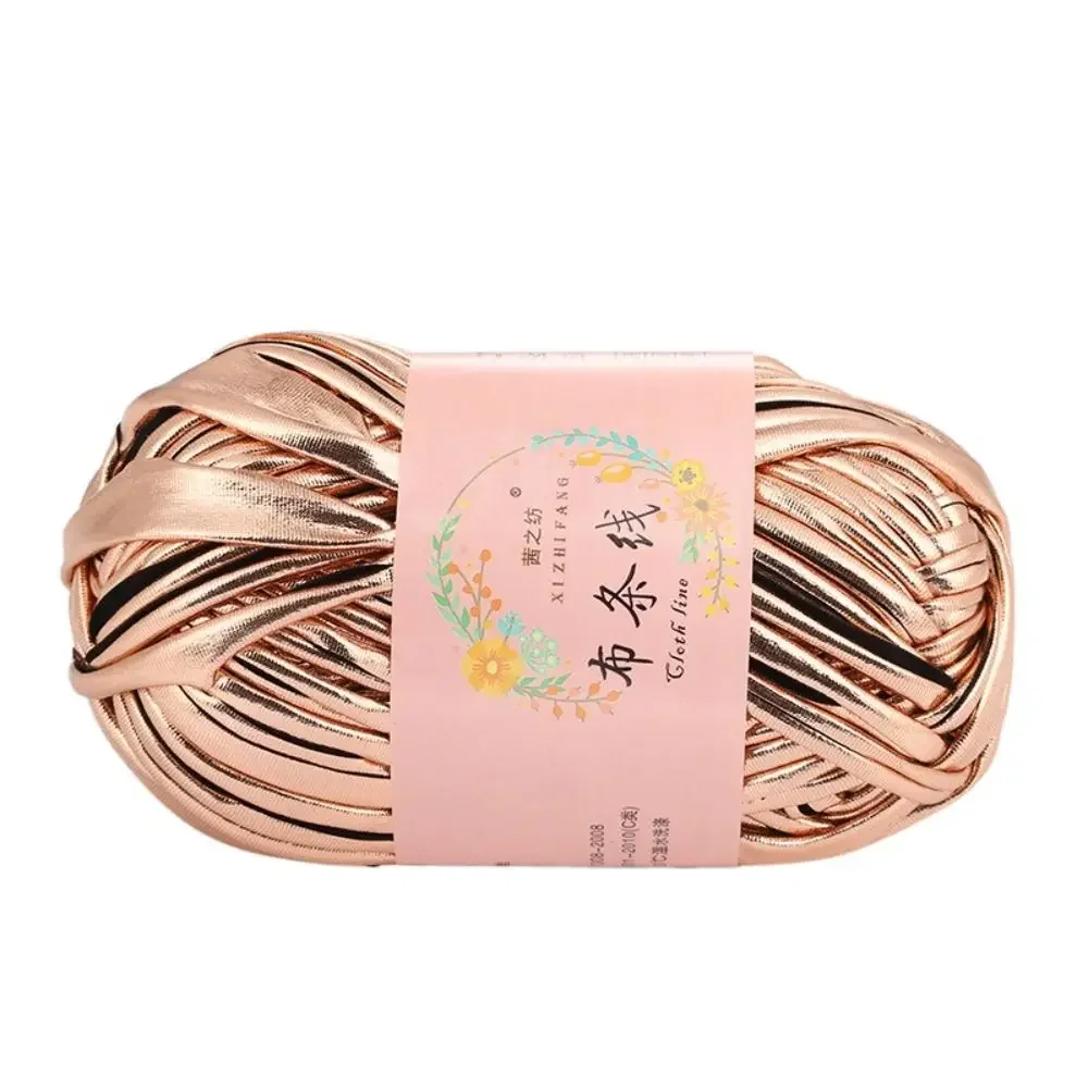 Imitation Leather Crochet Yarn Magic Color DIY Hand Knitting Shiny Yarn Ball