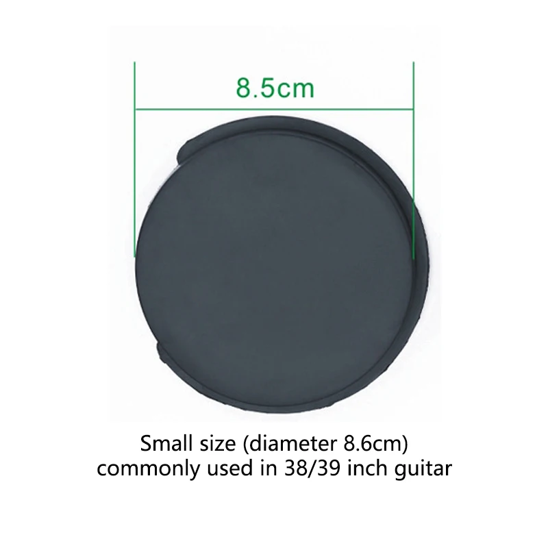 Guitar Sound Hole Cover Silicone Classic Buster Noise Reduction Accessories 2 Sizes
