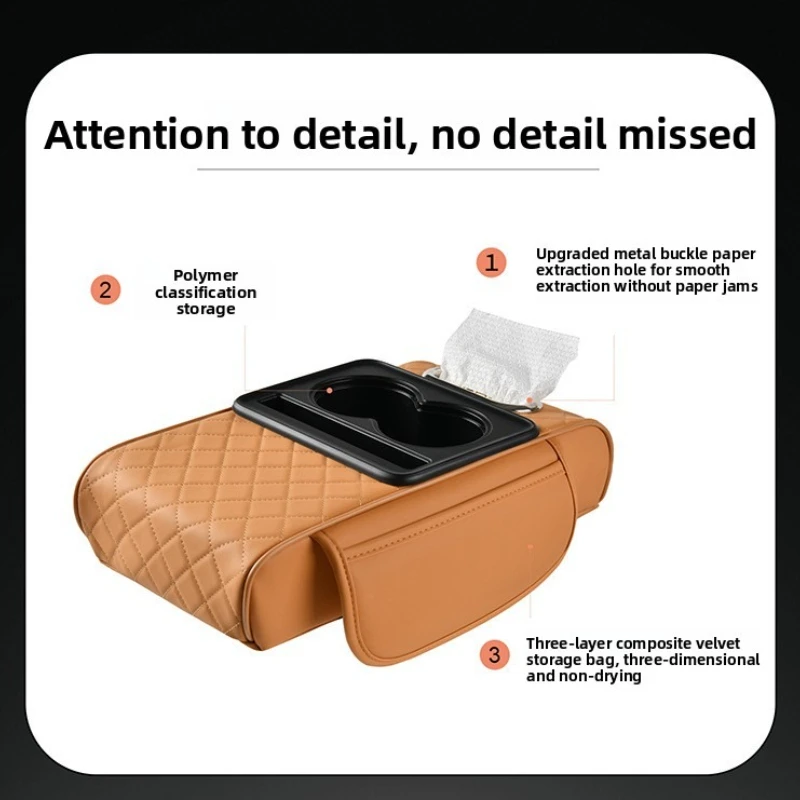 4 in 1 Car Center Console Cover Universal PU Leather Car Armrest Storage Double Cup Holder Middle Console Cushion Organizer Box