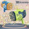 132 Holes Bubble Rocket Kids Toy Electric Bubble Gun with Light Summer Outdoor Party Games Soap Blower Automatic Machine 2