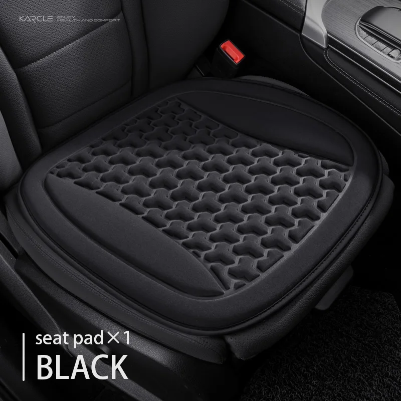 BK seat cover