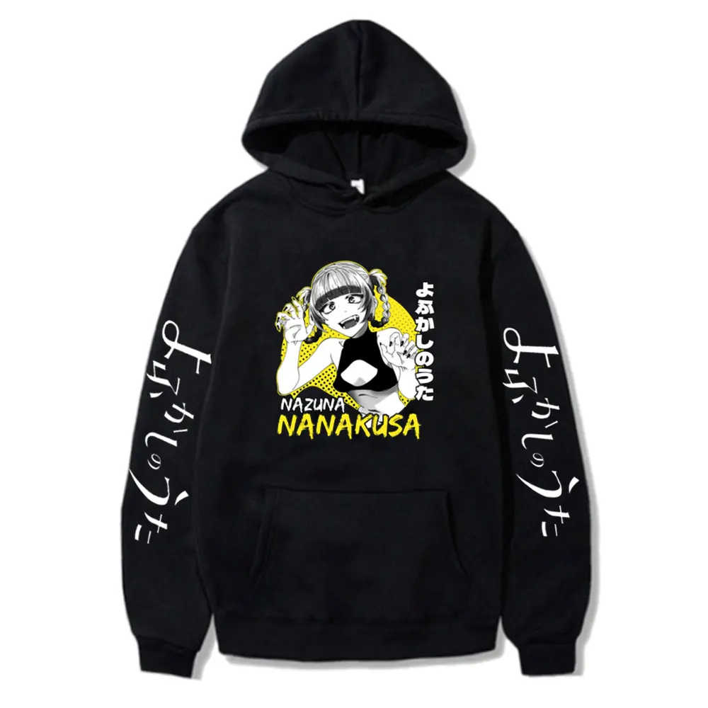 

Call Of The Night Hoodies Autumn Winter Warm Soft Unisex Pullover Harajuku Creative Design Graphic Anime Print Man/Woman Hoody