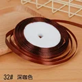 32Deep coffee