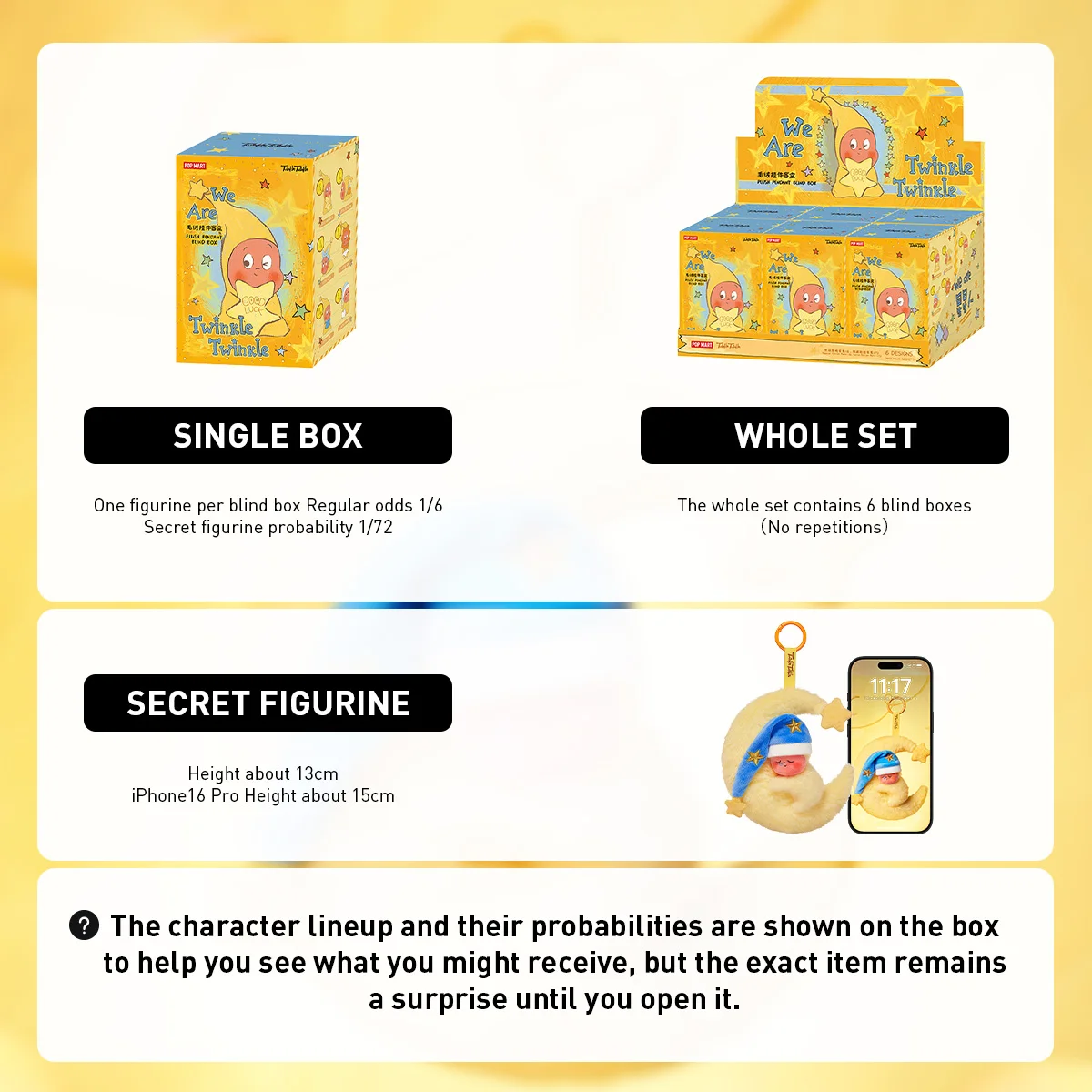 POP MART We are Twinkle Twinkle シリーズ - ぬいぐるみペンダント