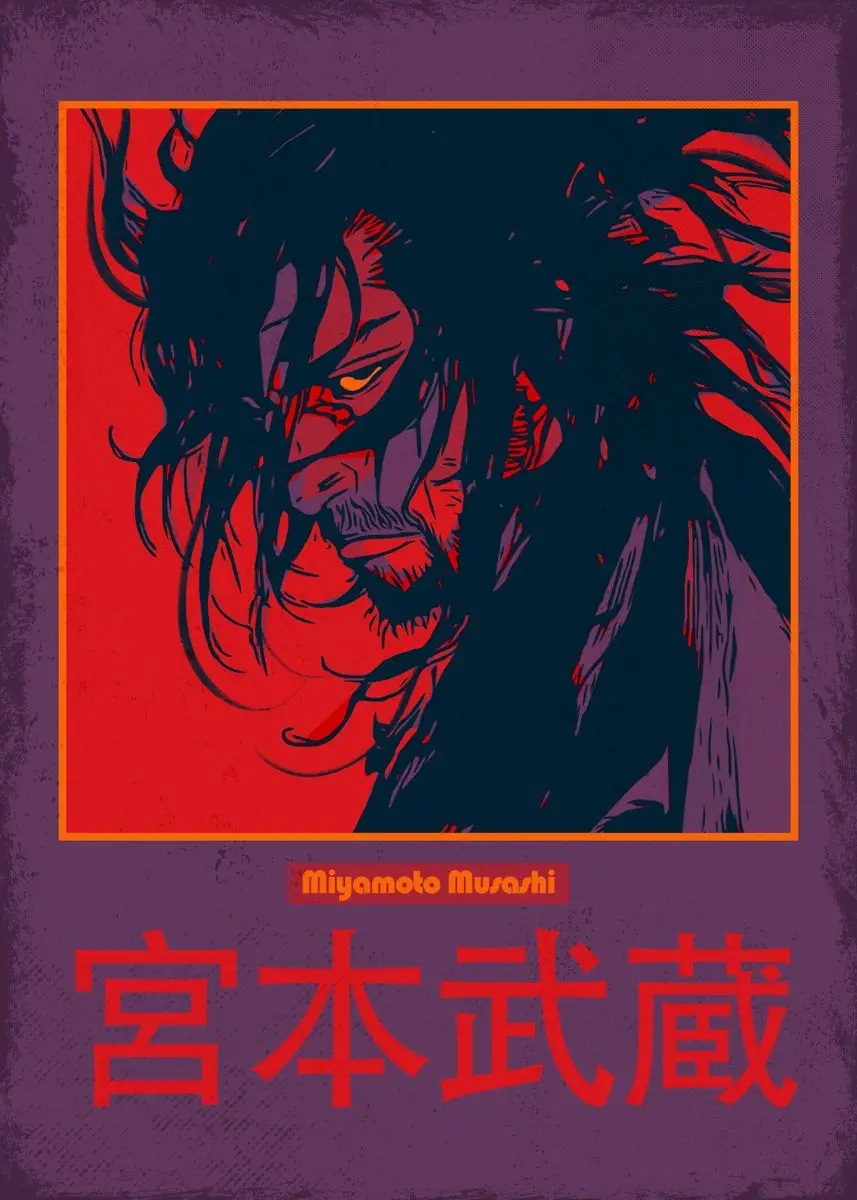 ヴィンテージ日本アニメマンガ宮本武蔵バガボンド武士道戦士アート