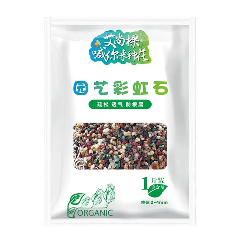 Succulent Stones Breathable Pebbles Decoration Supplementation Garden Soil Necessities Aquarium Decors Yard Potted